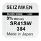 silver battery mini Seizaiken / SEIKO 384 / SR41SW / SR41