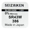 silver mini battery Seizaiken / SEIKO 386 / SR43W / SR43