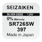silver battery mini Seizaiken / SEIKO 397 / SR726SW / SR59
