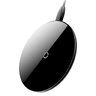 QI Fast Baseus Simple CCALL-JK01 Wireless Inductive Charger