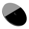 QI Fast Baseus Simple WXJK-B01 15W Wireless Induction Charger