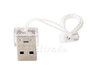 Czytnik microSD NANO SY-T95 biały Czytnik microSD NANO SY-T95 biały