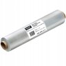 PACLAN cling film 180m