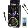 SQUEAK BeatBoxer SQ1000 Bluetooth Speaker
