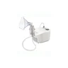 Omron C101 ESSENTIAL NE-C101-E Inhaler