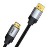 Display Port Cable - HDMI 2.0, 4K, 3D Baseus Enjoyment Series CAKSX-I0G 2m
