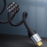 Display Port Cable - HDMI 2.0, 4K, 3D Baseus Enjoyment Series CAKSX-I0G 2m