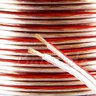 Kabel głośnikowy 2x1,5mm CCA-OFC Cabletech, na metry Kabel głośnikowy 2x1,5mm CCA-OFC Cabletech, na metry