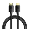 HDMI Cable - HDMI 2.1, 8K 60Hz, 3D, HDR, 48Gbps Baseus High Definition Series CAKGQ-J01 1m