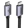 HDMI - HDMI 2.1, 8K 60Hz, 3D, HDR, 48Gbps Cable Ugreen HD171 25911 3m HDMI - HDMI 2.1, 8K 60Hz, 3D, HDR, 48Gbps Cable Ugreen HD171 25911 3m