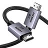 HDMI - HDMI 2.1, 8K 60Hz, 3D, HDR, 48Gbps Cable Ugreen HD171 25911 3m HDMI - HDMI 2.1, 8K 60Hz, 3D, HDR, 48Gbps Cable Ugreen HD171 25911 3m