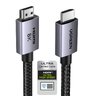 HDMI - HDMI 2.1, 8K 60Hz, 3D, HDR, 48Gbps Cable Ugreen HD171 25911 3m