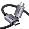 Кабель HDMI - HDMI 2.1, 8K 60Hz, 3D, HDR, 48Gbps Ugreen HD171 25914 10м Кабель HDMI - HDMI 2.1, 8K 60Hz, 3D, HDR, 48Gbps Ugreen HD171 25914 10м