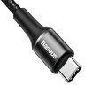 USB-C PD 2.0 100cm Baseus Halo CATGH-J01 Quick Charge 3.0 3A cable with 60W fast charging support