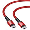 USB-C PD 2.0 200cm Cable Baseus Halo CATGH-K09 Quick Charge 3.0 3A with support for 60W fast charging