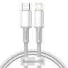 USB-C / Type-C to Lightning / iPhone 200cm Baseus CATLGD-A02 cable with support for 20W PD fast charging