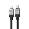 Cable USB-C / Type-C - Lightning / iPhone cable 200cm Baseus CoolPlay CAKW000101 with support for fast charging 20W PD