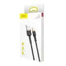 USB to Lightning / iPhone cable 100cm Baseus Cafule CALKLF-BV1 with support for 2.4A fast charging