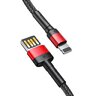 USB to Lightning / iPhone Cable 100cm Baseus Cafule CALKLF-G91 with support for 2.4A fast charging