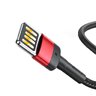 USB to Lightning / iPhone Cable 100cm Baseus Cafule CALKLF-G91 with support for 2.4A fast charging