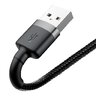 USB to Lightning / iPhone 200cm Baseus Cafule CALKLF-CG1 cable with support for 1.5A fast charging