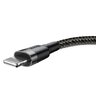 USB to Lightning / iPhone 200cm Baseus Cafule CALKLF-CG1 cable with support for 1.5A fast charging