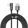 USB to Lightning / iPhone Cable Angled 200cm Baseus Legend CALCS-A01 with support for 2.4A fast charging USB to Lightning / iPhone Cable Angled 200cm Baseus Legend CALCS-A01 with support for 2.4A fast charging