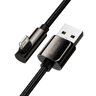 USB to Lightning / iPhone Cable Angled 200cm Baseus Legend CALCS-A01 with support for 2.4A fast charging USB to Lightning / iPhone Cable Angled 200cm Baseus Legend CALCS-A01 with support for 2.4A fast charging