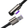 USB to USB-C cable angled 200cm Baseus CATCS-C01 with support for fast charging 66W