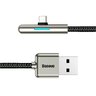 USB cable - USB-C / Type-C angular 100cm Baseus Iridescent CAT7C-B01 Super Quick Charge 40W 4A Fast Charging