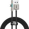 USB cable - USB-C / Type-C angular 100cm Baseus Iridescent CAT7C-B01 Super Quick Charge 40W 4A Fast Charging