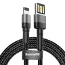 USB cable - Lightning / iPhone 200cm Baseus Cafule CALKLF-HG1 with 1.5A fast charging support
