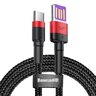 USB cable - USB-C / Type-C 100cm Baseus Cafule CATKLF-P91 Super Quick Charge 40W 5A with fast charging support