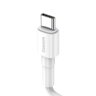USB cable - USB-C / Type-C 100cm Baseus CATSW-02 Quick Charge 3A with fast charging support