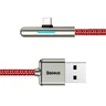 USB cable - USB-C / Type-C angular 200cm Baseus Iridescent CAT7C-C09 Super Quick Charge 40W 4A Fast Charging