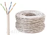 Kabel sieciowy 305m UTP Cat5E START.LAN