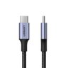 UGREEN US316 70427B 1m USB-C PD 100W Cable