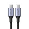 UGREEN US316 70429B 2m USB-C PD 100W Cable UGREEN US316 70429B 2m USB-C PD 100W Cable