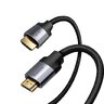 HDMI cable - HDMI 2.0, 4K, 3D Baseus Enjoyment Series CAKSX-C0G 2m