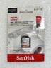 OUTLET SD-Speicherkarte (SDXC) SanDisk 64GB Ultra 140MB/s