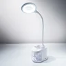 Tiross TS-2233 Rechargeable Desk Lamp with Storage