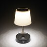 Tiross TS-2232 Rechargeable Desk Lamp