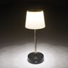 Tiross TS-2232 Rechargeable Desk Lamp
