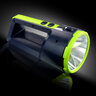 Tiross TS-1858 Rechargeable Multifunction Flashlight