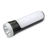 Tiross TS-1857 Rechargeable Multifunction Flashlight