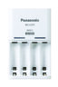 Panasonic Eneloop Charger BQ-CC51 + 4 x R6/AA Eneloop 2000mAh BK-3MCCE