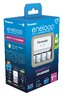 Rechargeable battery charger Panasonic Eneloop BQ-CC55 + 4 x R6/AA Eneloop 2000mAh BK-3MCDE