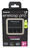 Rechargeable battery charger Panasonic Eneloop BQ-CC55 + 4 x R6/AA Eneloop PRO 2500mAh BK-3HCDE EKO