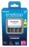 Rechargeable ni-MH battery charger Panasonic Eneloop BQ-CC55 EKO