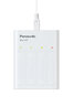 Battery charger - power bank - Ni-MH Panasonic Eneloop BQ-CC87 ECO